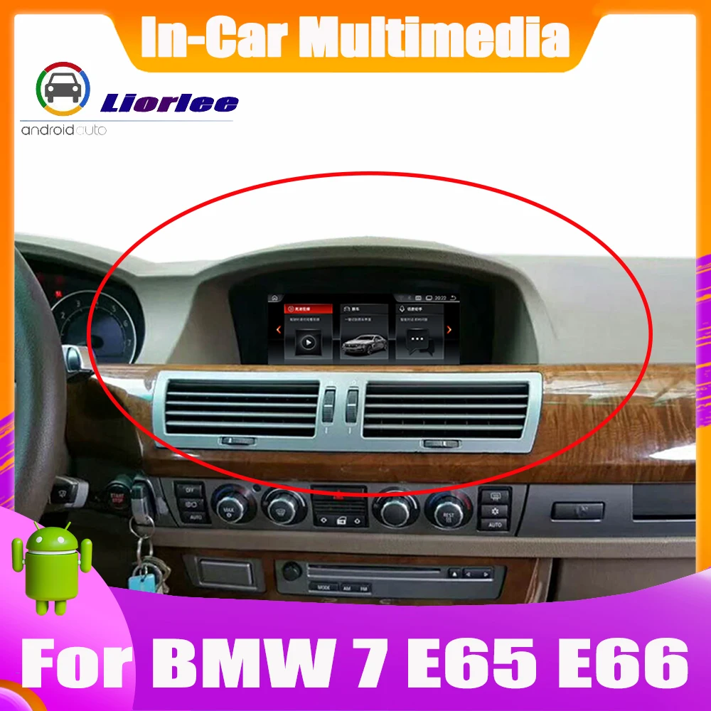 Автомобильный GPS навигатор для BMW 7 серии E65 E66 8 ~ 2001 с сенсорным экраном 2008