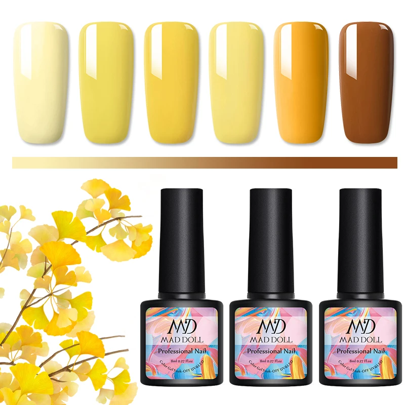 1 флакон гель лака для ногтей MAD DOLL блестящий отмачиваемый УФ Гель лак Желтая