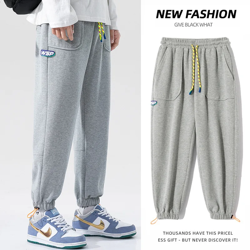 

New Fashion Brand Small Foot Loose Pants Autumn Men's Casual Trend Pants Trousers Drawstring Leggings Men's Sportswear