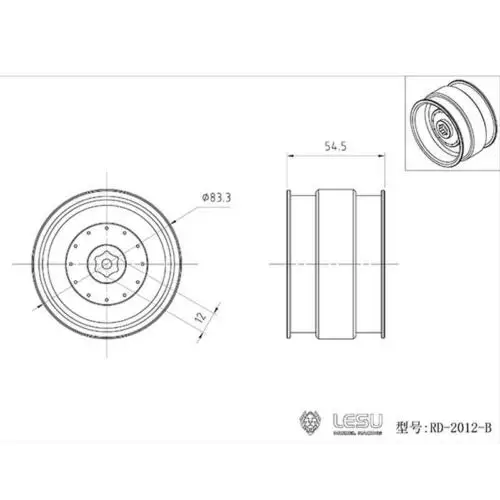 металлическая ступица задн