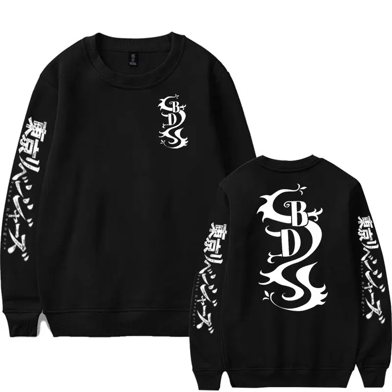 

Tokyo Revengers Hoodie 2021 Hot Fashion Oversized Sweatshirts Harajuku Funny Anime Clothes Tokyo Revengers Crewneck Pulloers