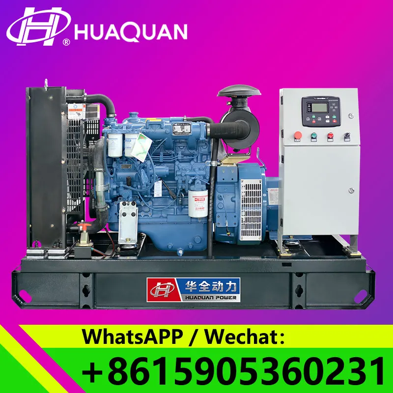 

reliable manufacturer 20kw 25kva water cooled diesel generator with ce