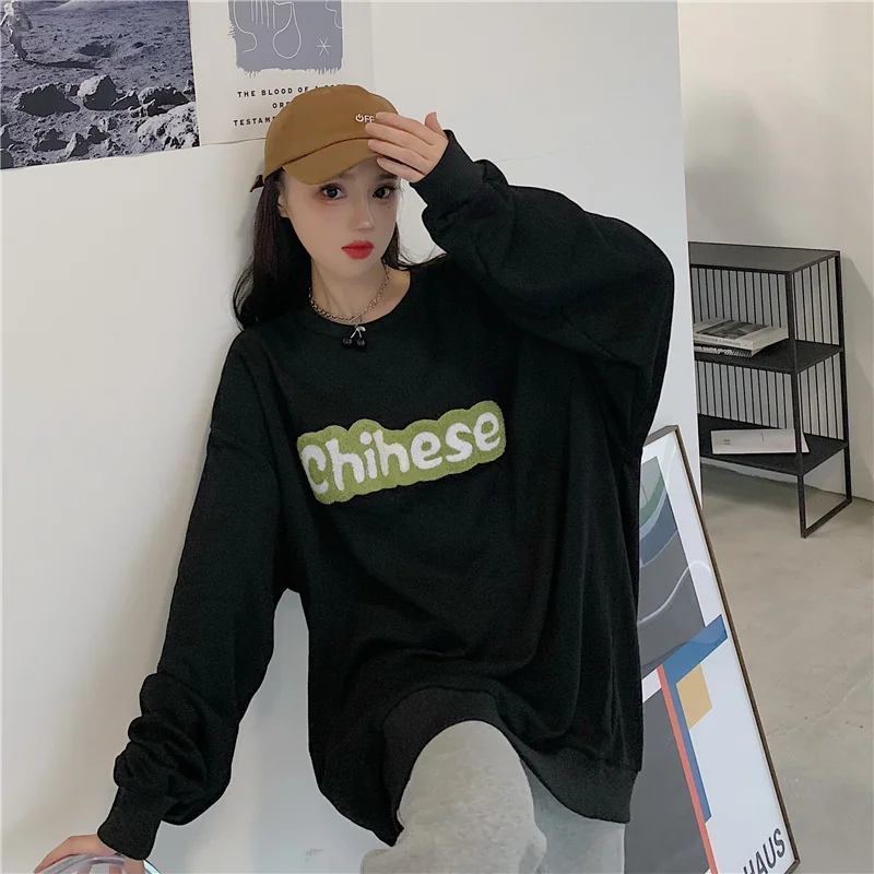 

Real Shot Cost-Effective Long Sleeve Crew Neck Sweater