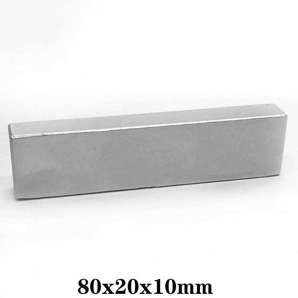 1 ~ 5 шт. 80x20x10 прочные для простыней редкоземельный магнит длиной 80 мм