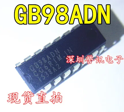 100% Новый оригинальный GB98ADN DIP 16|Запасные части| |