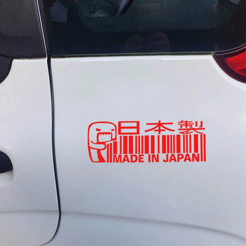 Забавная Виниловая наклейка для автомобиля 15*5 2 см сделано в Японии JDM