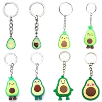14styles cute keychain simulation fruit avocado shaped keychain keyring 3d soft avocado key chains fashion jewelry party gift