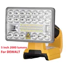 Высокое качество для Makita DEWALT Milwaukee USB рабочее освещение 35 дюймов 18 в светодиодная вспышка для помещений и улицы прожсветильник Тор