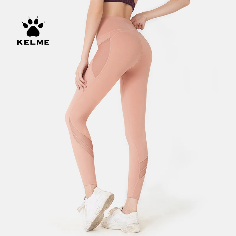 Женские Компрессионные Леггинсы KELME Длинные спортивные штаны для бега с высокой