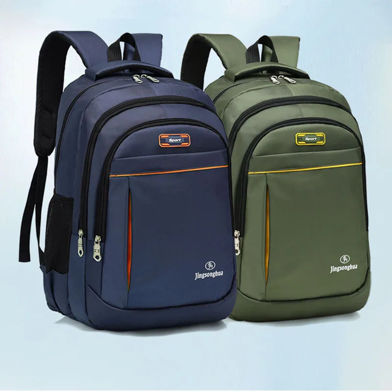 Вместительный рюкзак для компьютера мужской отдыха сумки школьников и студентов