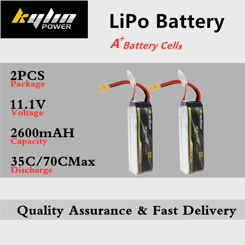 2 шт. Lipo батарея 3S 11 1 В 2600 мАч 35C/70CMax для RC дроны Квадрокоптер самолет Мультикоптер