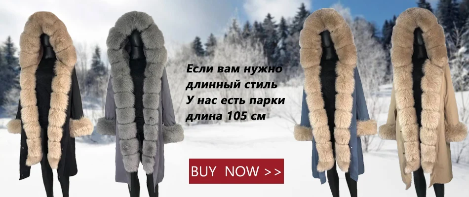 Длинные парки из натурального Лисьего меха серебристого цвета, Лисий мех, большой воротник, подкладка из лисьего меха, Толстая Теплая Зимняя мода, новое пальто из натурального меха