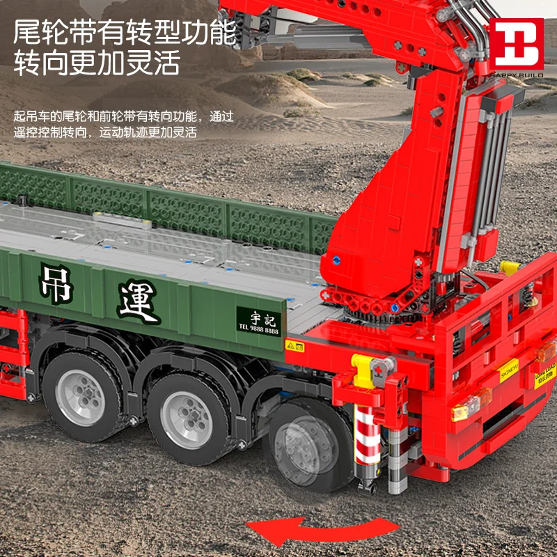 В наличии приложение RC техническая модель автомобиля Большой Scania Грузовой кран