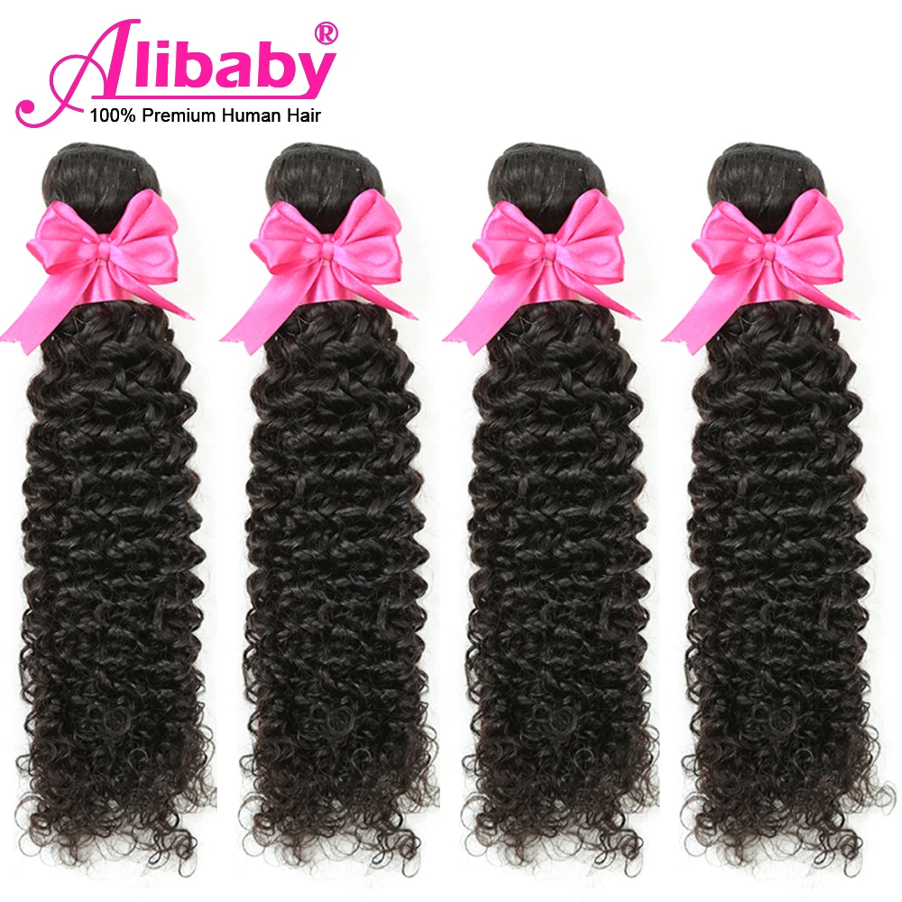 Alibaby афро кудрявые вьющиеся волосы 8 30 дюймов 100% человеческие вплетаемые не Реми