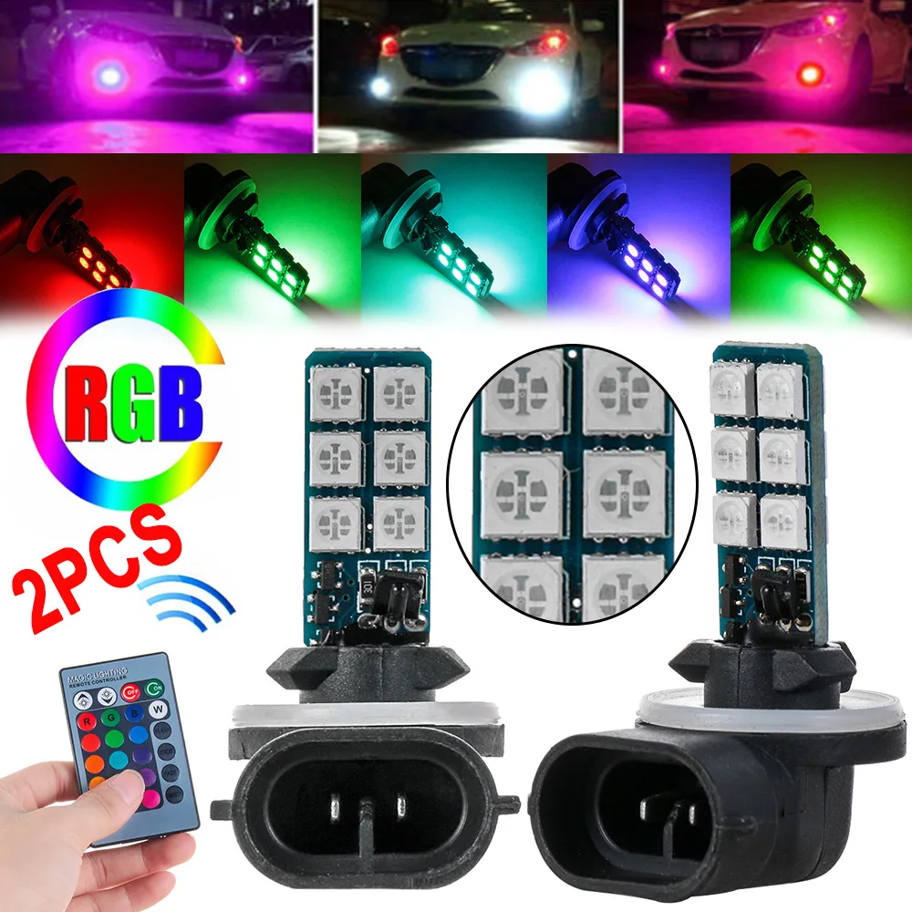 1 пара разноцветных 881 5050 RGB светодиодный 12SMD Автомобильные фары Противотуманные фары лампы с дистанционным управлением RGB лампы автомобильные аксессуары