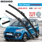 Щетки стеклоочистителя для лобового стекла автомобиля щетка стеклоочистителя для автомобиля Citroen C3 Picasso 24 дюйма + 16 дюймов 2008-2010