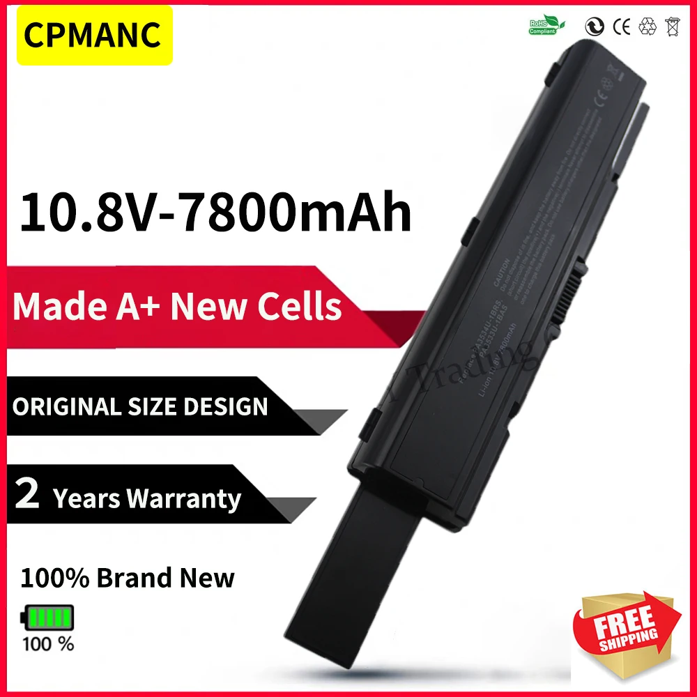 Аккумулятор для ноутбука Toshiba pa3534 pa3534u 7800 мАч | Компьютеры и офис