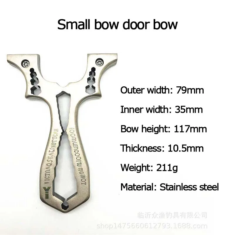 Охотничья Рогатка из нержавеющей стали 304 волчий нож плоской кожи катапульта