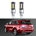 2 шт. для Kia Sorento 2014, 2015, 2016, светодиодный, 2017, светодиодное резервное копирование, лампа фонаря заднего хода Canbus без ошибок