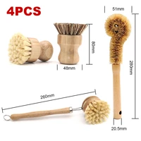 4pcs cleaning brush plant based set made by bamboo%e3%80%81sisal%e3%80%81ebow coir for kitchen%e3%80%81bottle%e3%80%81dish cleaning tools
