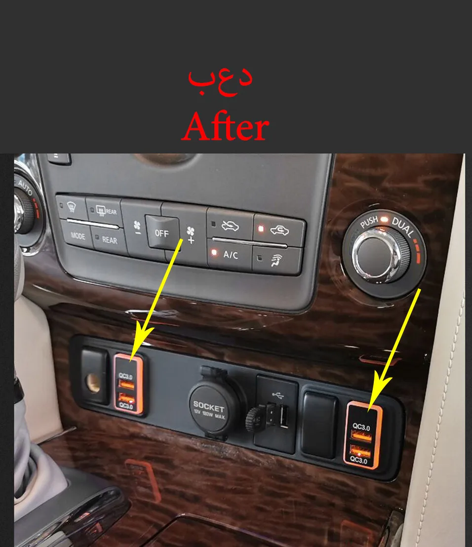 Usb порт быстрой зарядки для nissan y62 patrol nissan patrol y62 аксессуары для интерьера y62 U дисковая розетка
