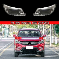 car front headlamps transparent lampshades lamp shell headlight lens for dfac dongfeng s560 2018 2019 auto head light caps