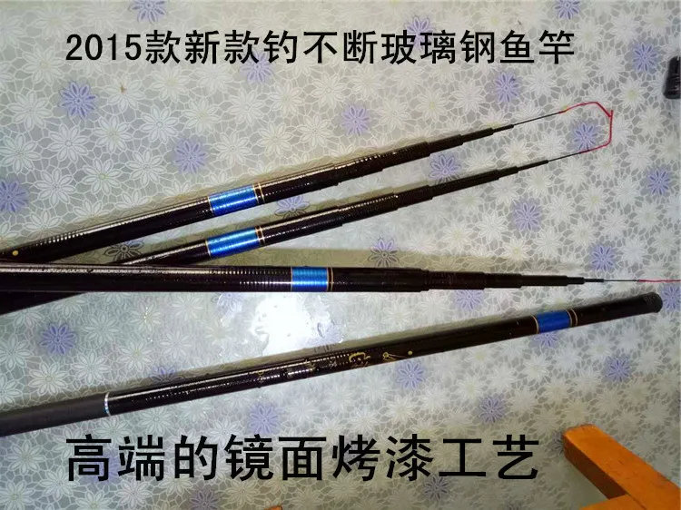 

3,6 , 4,5