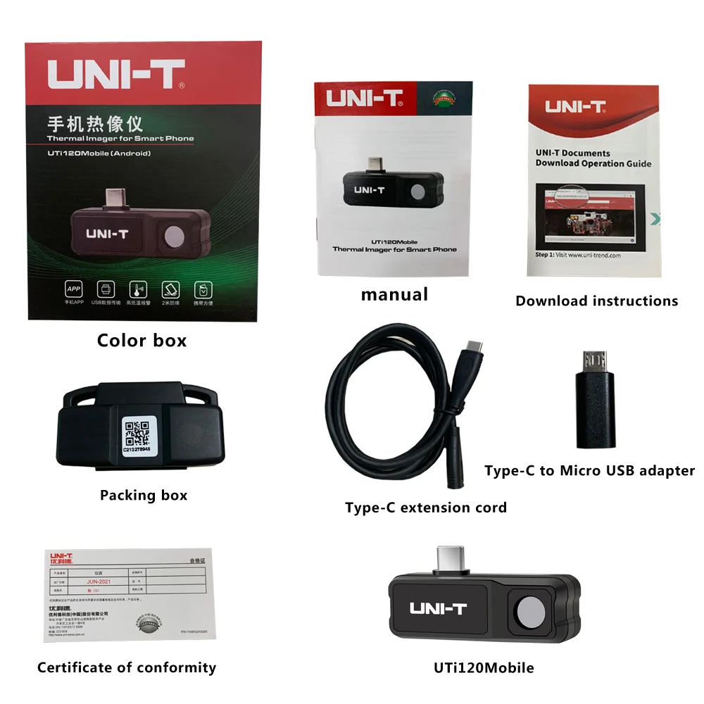 Инфракрасный Тепловизор термометр промышленная проверка тепловизионная камера