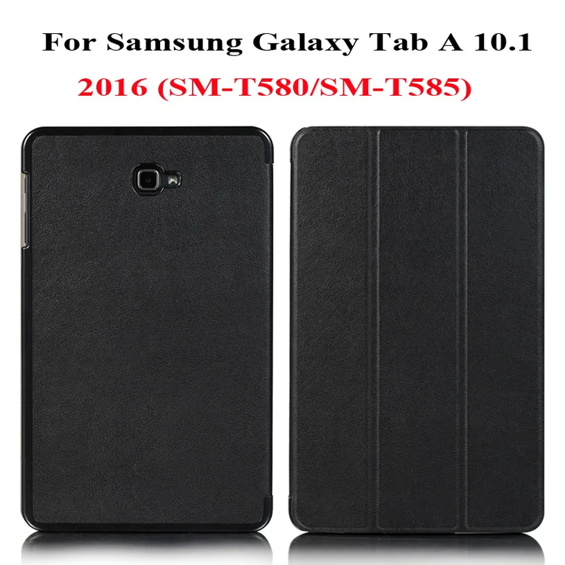 2016 Black Ультратонкий чехол для samsung Tab A 10,1 T580 T585 T510 T515 чехол для планшета для samsung Galaxy Tab A 10,1 чехол - Цвет: 2016 Black