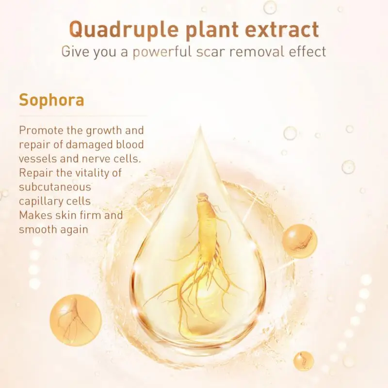 30 г крем для удаления шрамов прыщей растяжек гель лица удаление акне