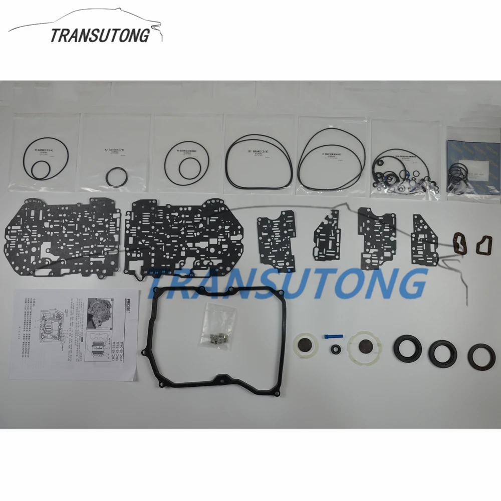 Комплект для ремонта автоматической коробки передач 09G K129900A VW Audi Skoda Mini - купить по