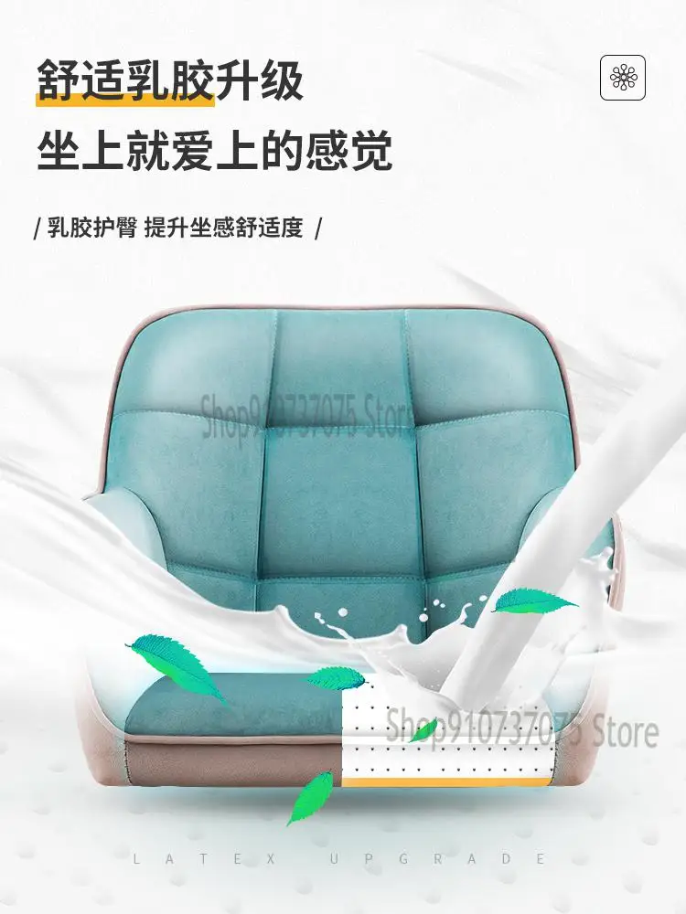 Стул компьютерный удобный для дома |