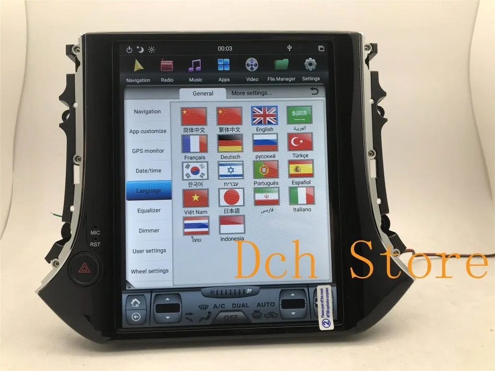 10,4 дюймов вертикальный Большой экран Tesla стиль Android 8,1 Авто DVD gps навигация для Volkswagen tiguan 2009- PX6 CARPLAY авто