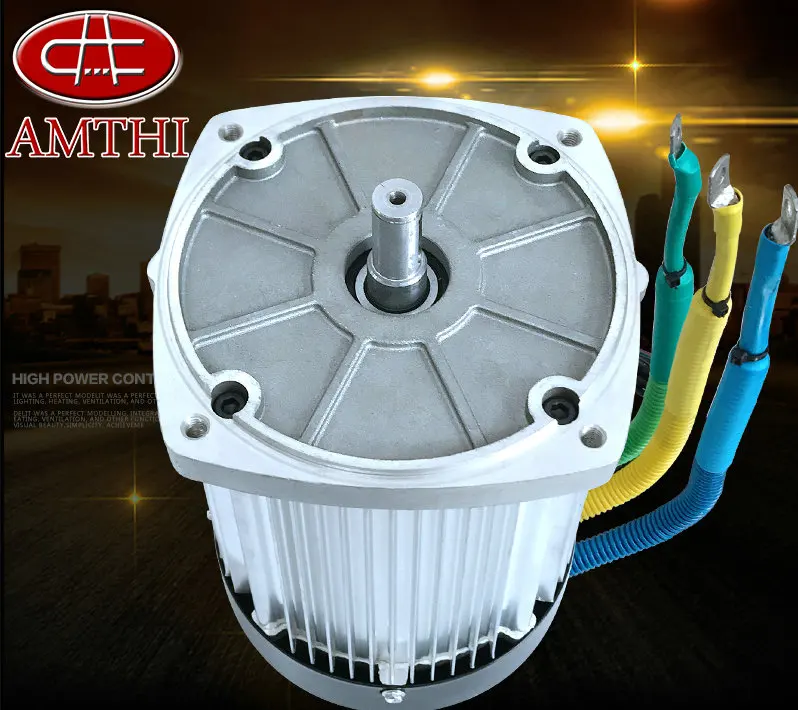 

DC72V1800W 4550rpm 5.8-29N.M DC Permanent Magnet Brushless Differential Motor Square Keyway Electric Vehicle / Scooter Motor