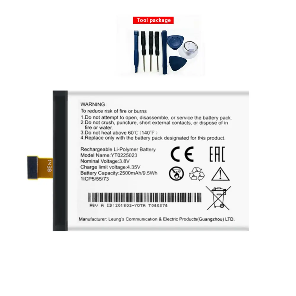 Аккумулятор оригинального размера 2500 мАч для телефона Yotaphone 2 YD201 YD206 YT0225023