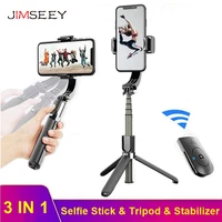 bluetooth 4 0 selfie stick tripod anti shake handheld gimbal stabilizer 3 in 1 for smart phone iphone samsung xiaomi live video