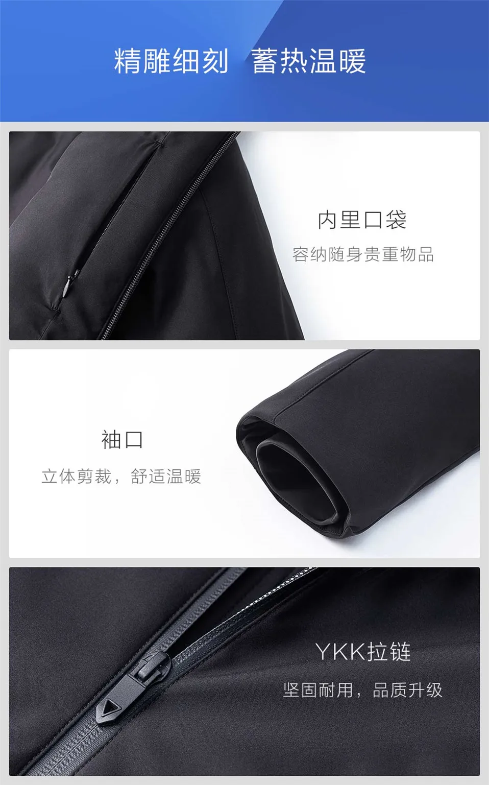 Xiaomi зимний теплый пуховик умный температурный контроль куртка Гусиный пух одежда можно стирать