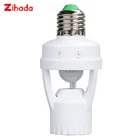 Светодиодная лампа E27 с датчиком движения, E27