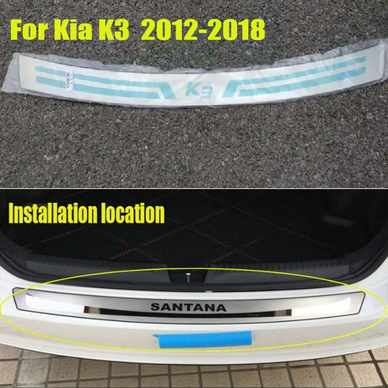 

Защита для заднего бампера из нержавеющей стали для Kia K3 2012 2013 2014 2015-2018