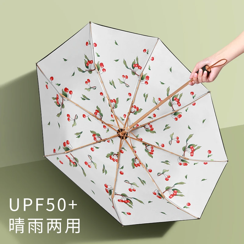 

Sun Umbrella Double-Layer Rain Dual-Use Internet Sensation Umbrella Sun Protection UV Protection Folding Umbrella Women's