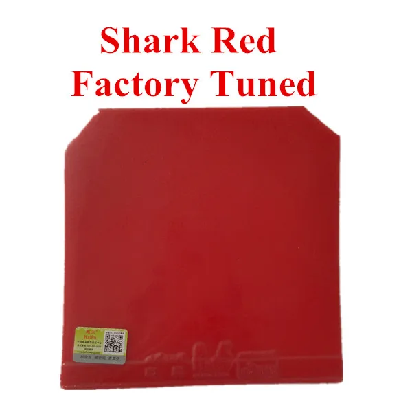 Haifu Whale shark тренировочный II(тренировочный-2) Pips-In настольный теннис(пинг-понг) резиновый с губкой - Цвет: Shark Factory tunned
