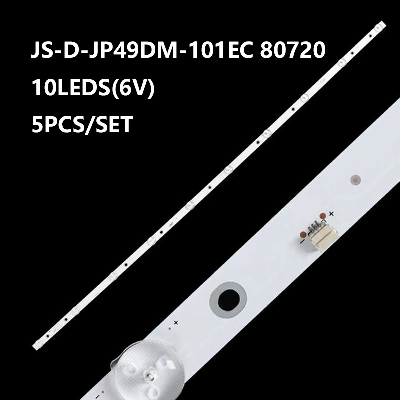 Светодиодная лента для подсветки E493538 10 светодиодов 6 в 951 мм E49DM1000 951-14-1T 5 шт. |