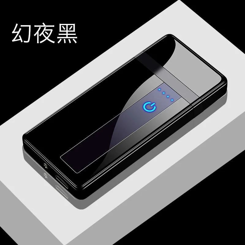 Сенсорная Индукционная ветрозащитная Электронная USB зажигалка металлическая