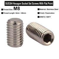 10pcs5pcs2pcs m8x6mm60mm sus304 stainless steel hexagon socket set screws with flat point headless screw grub screws din913