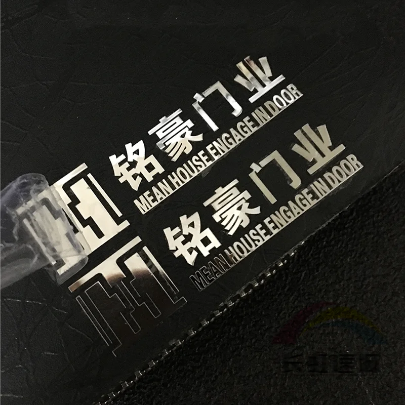 

Personalized Gold Stickers Silver Company Brand LOGO Transfer Stickers Custom Metal Shine Letter Tags Design Stickers Labels