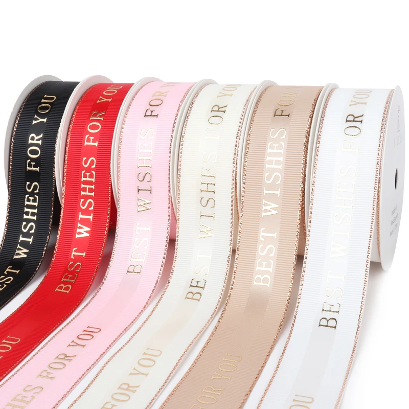 25 мм золочение ленты подарки на свадьбу день рождения упаковочной коробки