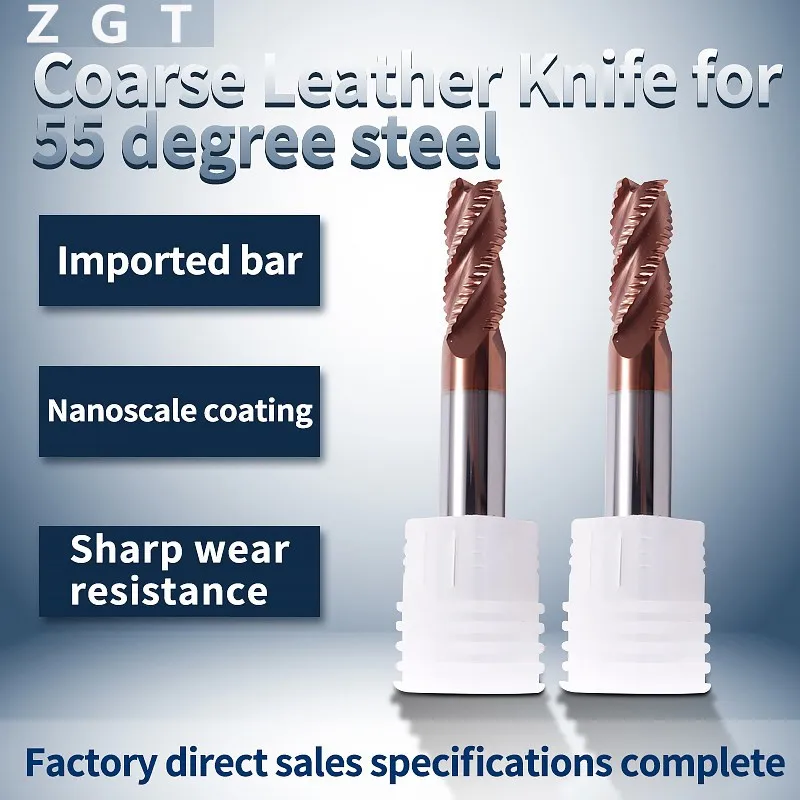 ZGT фрезерный станок с ЧПУ твердосплавная фреза HRC55 4 флейты мм 6 8 10 12 Вольфрамовая