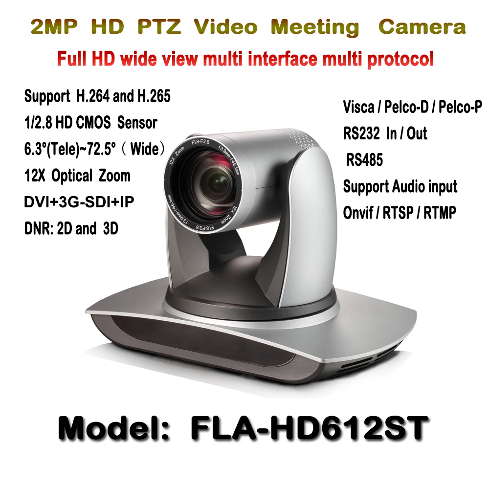 2MP PTZ 12X широкоугольный 1080p 60fps видео конференц камера с 3G SDI DVI IP потоковое H.265|wide