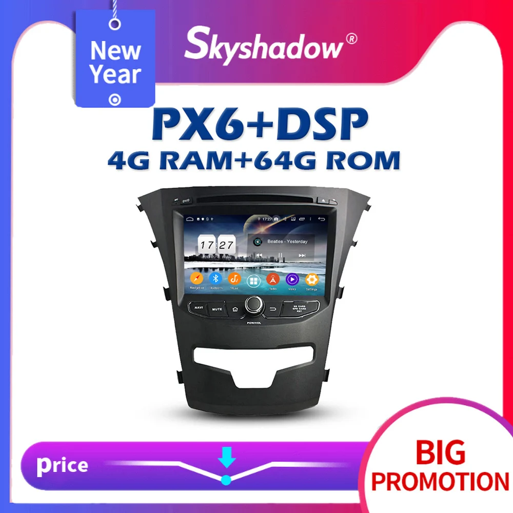 PX6 автомобильный dvd плеер мультимедиа DSP Android 10 4G + 64G Wifi IPS Bluetooth 5 0 RDS радио GPS карта