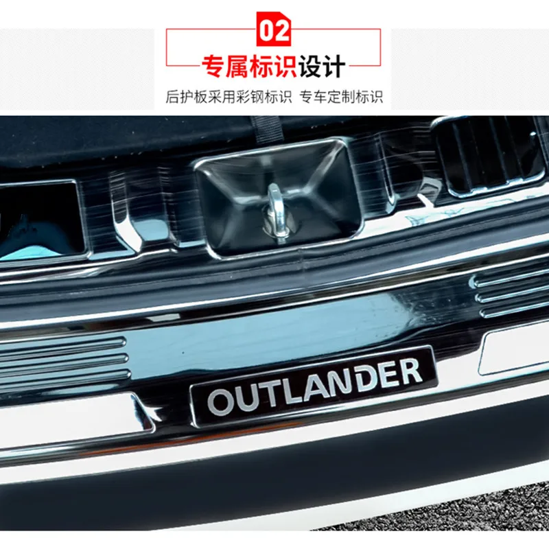 Высококачественная панель заднего подоконника из нержавеющей стали протектор